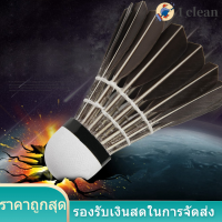 12 Badminton Shuttlecocks ชิ้น/ล็อตทนทานแบดมินตันลูกบอลลูกขนไก่กีฬากลางแจ้งอุปกรณ์เสริมการฝึกอบรม - นานาชาติ