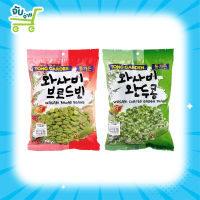 Tong Garden Green Pea Wasabi Broad Bean Wasabi ทองการ์เด้น ลันเตาวาซาบิ ปากอ้าวาซาบิ 300 กรัม