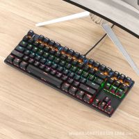 แป้นพิมพ์เชิงกลสำหรับเล่นเกมเกม Anti-Ghosting Rgb สวิทช์สีฟ้า Backlit 87key Teclado Mecanico สำหรับเกม Lappc