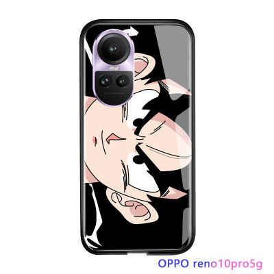 Serpens เคสสำหรับ OPPO Reno10 Pro 5G,เคสฝาหลังกระจกเทมเปอร์เคสมันวาวกันกระแทกดีไซน์อนิเมะดราก้อนบอล