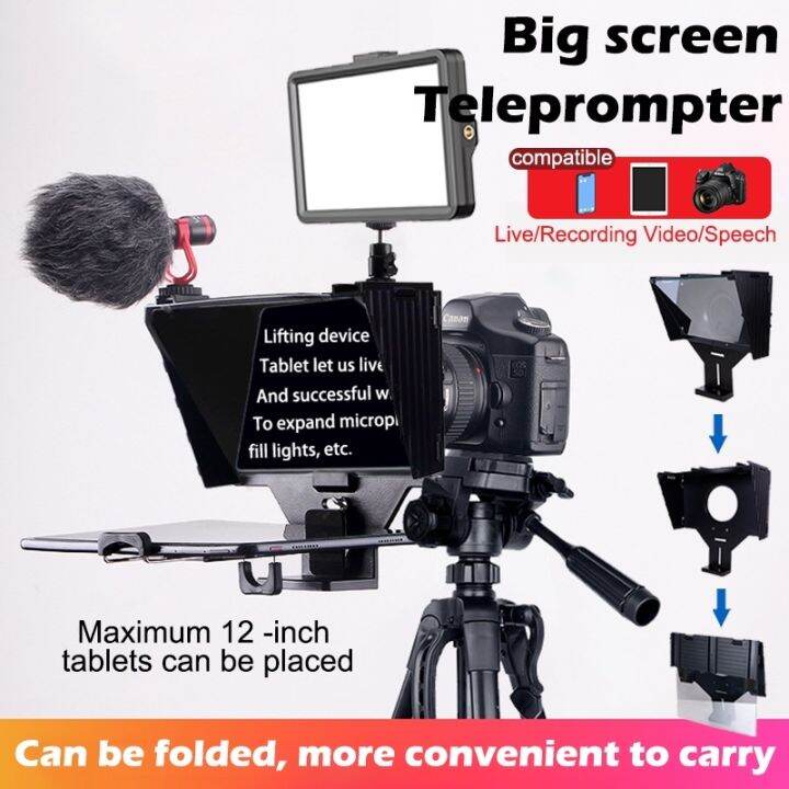 【New】 Prompter for Studio fits Mobile Tablet Clip Camera Portable with