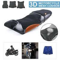 Motorcycle Seat Cushion Cover Fabric 3D Mesh Seat Cover Insulation Cushion Honeycomb Breathable Motorcycle Bike Seat Cover S M L