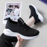 Flying mesh sports shoes female students spring womens shoes tide running飞织网面运动鞋女学生春女鞋潮跑步小白鞋透气网鞋