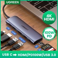 UGREEN USB C ฮับ Type C 3.1ไปยัง HDMI 4K USB 3.0การ์ดความจำ100W PD แท่นวางมือถืออะแดปเตอร์สำหรับ Macbook Pro Air 2020 Galaxy USB C Hub