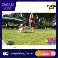 [[ปลอดภัยต่อสัตว์100%]] Dog toy ของเล่นหมา ของเล่นสุนัข Squeezz® Confetti Dumbbell ดัมเบลขัดฟัน PSC32 ส่งฟรีทั่วไทย by powerfull4289