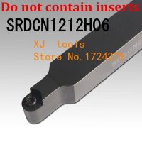 SRDCN1212H06 12*12 มม. เครื่องกลึงโลหะเครื่องมือตัดเครื่องกลึง CNC เครื่องมือหมุนภายนอกผู้ถือเครื่องมือ S-Type SRDCN