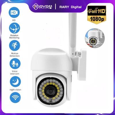 ZZOOI RYRA 360° PTZ WIFI IP Camera Audio CCTV Surveillance Outdoor Monitoring Digital Zoom Night Full Color Wireless Security Camera