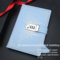 Retro Password Book with Lock Diary Korean Version of Hand Ledger Creative Notepad Female Student Notebook Notebook Stationery
