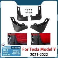 สำหรับ Tesla รุ่น Y 2021 2022รถ Mudflaps Mud Flaps Splash Guards Mudguards Mud Flap ด้านหน้าด้านหลัง Fender Protector ABS