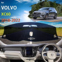 ADash Mat Dashboard ฝาครอบ Sun Shade Anti-UV พรมสำหรับ Volvo XC60 2018 2019 2020 2021 2022 Protector เครื่องมือรถ-StylingM