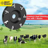 Smart Sensor ปศุสัตว์ Hoof แผ่นดิสก์ตัดแต่ง Hoof แผ่นดิสก์ตัดแต่ง Hoof แผ่นเจียรกรงเล็บ Hoof Care เครื่องมือ7ใบมีด