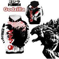 yii8yic เสื้อแจ็คเก็ตกันหนาว godzilla