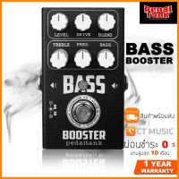 เอฟเฟคเบส PedalTank Bass Booster