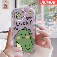 เคส JIUMOO สำหรับ iPhone X Xs Xr Xs Max ลายการ์ตูนไดโนเสาร์โชคดีดีไซน์ใหม่เนื้อครีมขอบคลื่นนุ่มเคสมือถือกันกระแทกแบบใสโปร่งใสลายกล้องถ่ายรูปเรียบง่ายอ่อนโยนฝาครอบป้องกัน