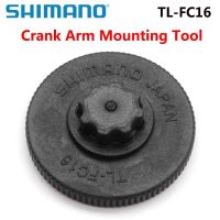 Shimano TL-FC16 Hollowtech-II Crank Arm Installation and Tensioner Tool Bicycle Bike Shimano Original Tools