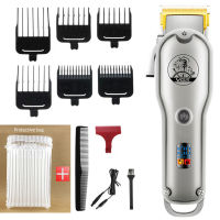 professional waterproof electric hair clipper salon adjustable taper lever men corded cordless hair trimmer hair cutting machine