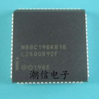 3pcs N80C196KB16 PLCC-68