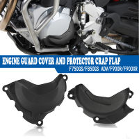 For BMW F750GS F850GS F900R F900XR F 750 850 GS ADV Adventure Motorcycles Engine Cylinder Cover Head Protection Clutch Guards