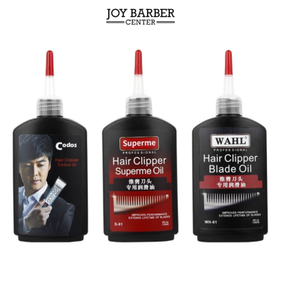 น้ำมันจักร หยอด ปัตตาเลียน WAHL น้ำมัน แบตตาเลี่ยน สำหรับรักษาใบมีดให้คม น้ำมันใส หล่อลื่น