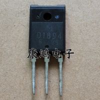 Special Offers (5Pcs/Lot) B1254 D1894 2SB1254 2SD1894 TO-247