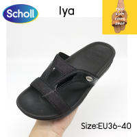 Scholl รองเท้าสกอลล์- IYA รองเท้าแตะสวม ผู้หญิง รองเท้าสุขภาพ นุ่มสบาย กระจายน้ำหนัก มี 2 สี Rosegold และ Black