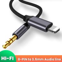 3.5mm Jack Aux Cable For iPhone Car Speaker Headphone Adapter for iPhone 13 12 11 Pro XS XR X  iOS 14 Above Audio Splitter Cable Cables