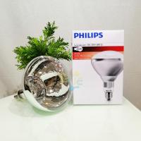 PHILIPS หลอดอุ่นอาหาร หลอดอินฟาเรด สีใส 250W E27 BR125