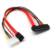 เครื่องกระจายกำลังไฟฟ้า MMFCJZ สำหรับฮาร์ดไดรฟ์4ขา Molex ตัวแปลงสายแหล่งจ่ายไฟ15ขาอะแดปเตอร์ไฟฟ้า Sata สายตัวแยกเพาเวอร์ซัพพลาย4ขาโมเล็กซ์นำไปสู่สายอะแดปเตอร์แซต้าอนุกรม ATA ตะกั่ว