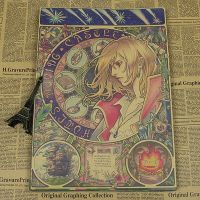 【SALE】 nancarenko1977 โปสเตอร์กระดาษย้อนยุค Hayao Miyazaki คอลเลกชันของตัวละครอนิเมะตกแต่งสำหรับห้องเด็กผนังศิลปะอะนิเมะโปสเตอร์42*30ซม.