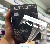 ?สินค้าขายดี? NU HAIR 5 แก้ผมร่วง ผมบาง ปลูกผม