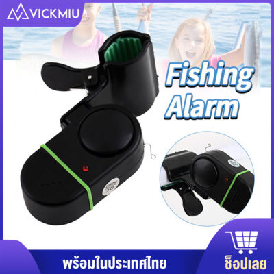 Vickmiu ปลากัด Lure Alert นาฬิกาปลุกเสียง Bell ไฟ LED ตัวบ่งชี้ Clip-on Fishing Rod กลางแจ้ง Buzzer น้ำจืดปลาน้ำเค็ม