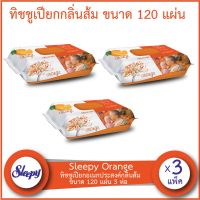 TIT_ทิชชู่เปียกSleepy Orange ทิชชูเปียกอเนกประสงค์กลิ่นส้ม ขนาด 120 แผ่น 3 ห่อ (360 ชิ้น) กระดาษเปียก  ผ้าเปียก