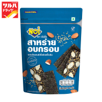 NOI CRISPY SEAWEED ALMOND SLICES 40 GR. / เอ็นโอไอ สาหร่ายอบกรอบผสมอัลมอนด์สไลด์รสดั้งเดิม 40 กรัม