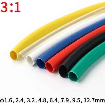 ✠ 3:1 Dual Wall Heat Shrink Tube Thick Glue ratio Shrinkable Tube Adhesive Lined Wrap Wire Kit 1.6/2.4/3.2/4.8/6.4/7.9/9.5/12.7mm