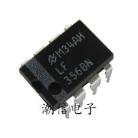 2023 latest 1PCS LF356N LF356BN High Input Impedance Operational Amplifier Brand new real price can be bought directly