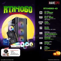 iHAVECPU RTX4060OCT-43 INTEL I9-13900F 2.0GHz 24C/32T / B660 / RTX 4060 8GB / 16GB DDR4 3200MHz / M.2 500GB / 650W (80+BRONZE) / CS