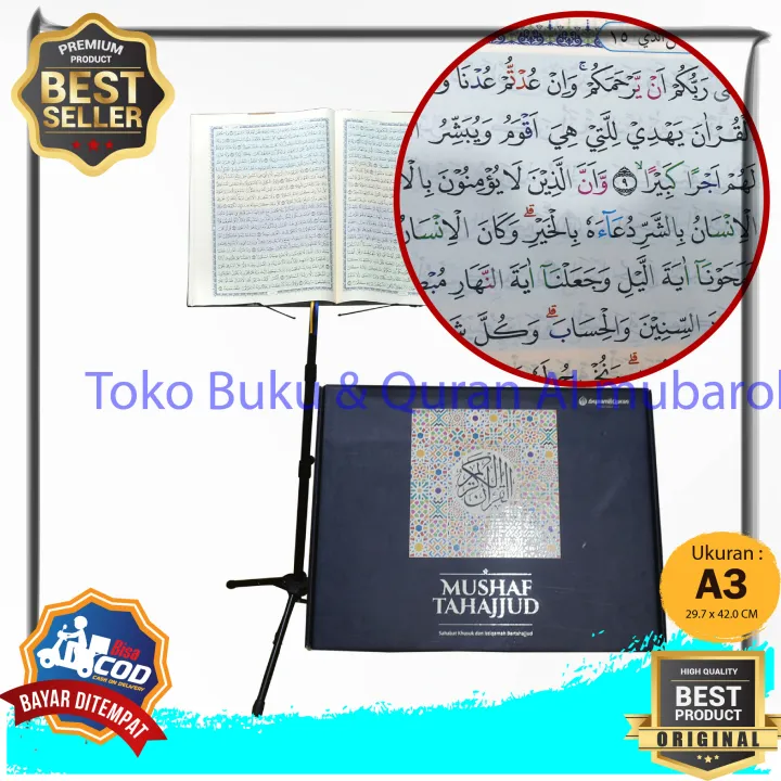 Ready Stok ~ Standing Al-Qur’an Ukuran Besar Tulisan Jumbo Lengkap 30 ...