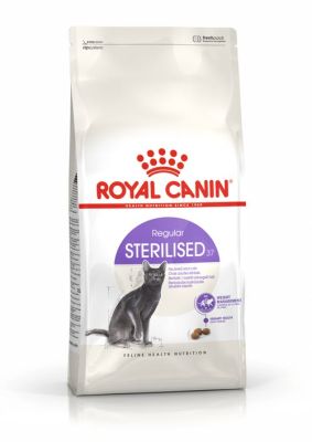 แบ่งขาย Royal Canin Sterilised 1 กก. สำหรับแมวทำหมัน