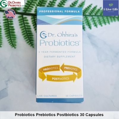 โพรไบโอติกส์ พรีไบโอติกส์ โพสไบโอติกส์ Professional Formula Probiotics Prebiotics Postbiotics 30 or 60 Capsules - Dr.ohhiras