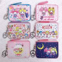 Sanrio กระเป๋าเงินเหรียญน่ารัก Melody ของฉันอะนิเมะสาวสวยการ์ตูนแบบบัตรแขนกระเป๋าสตางค์พวงกุญแจกระเป๋าเป้สะพายหลังจี้ของขวัญของเล่น