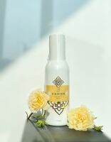 นะมนต์สเปรย์น้ำแร่บำรุงหน้า NAMON Facial Moisture Spray 50 ML. #คุ้มนะหน้าทอง