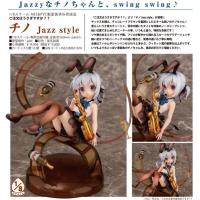 Model โมเดล Figure ฟิกเกอร์ จากการ์ตูน Aquamarine Is the Order a Rabbit รับน้องกระต่ายซักแก้วมั้ยคะ ? Chino Jazz คาฟู ชิโนะ style 1/8 Ver Anime อนิเมะ การ์ตูน มังงะ คอลเลกชัน ของขวัญ Gift New Collection Doll ตุ๊กตา manga