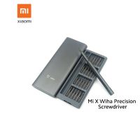 YI ชุดเครื่องมือช่าง Xiaomi Mi X Wiha Precision Screwdriver เซ็ทไขควง 24 in 1 ประแจ  ไขควง