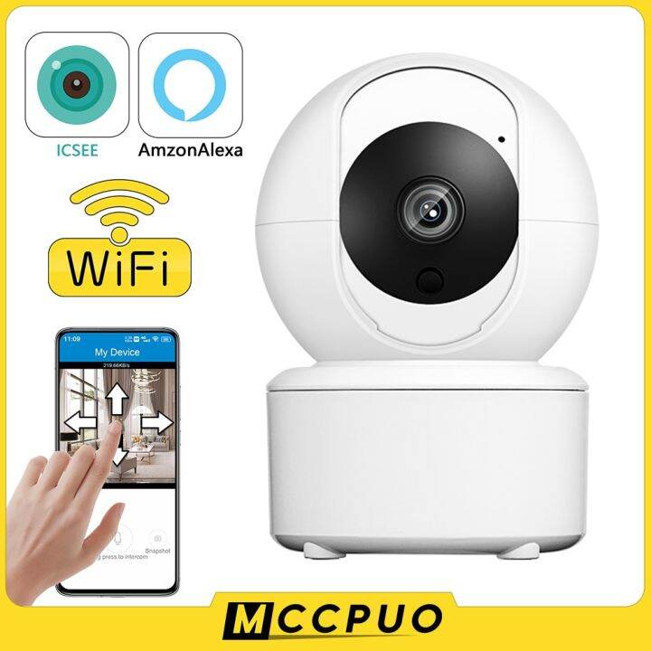 mccpuo-กล้อง-cctv-ไร้สายสำหรับกลางคืน-wi-fi-มองเห็น-p2p-ในกล้องวงจรปิดกล้อง-ip-4mp-ติดตามสัตว์เลี้ยง-cctv-สำหรับเด็กทารก