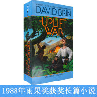 Spot English original the uplift war the Hugo prize winning science fiction David brin