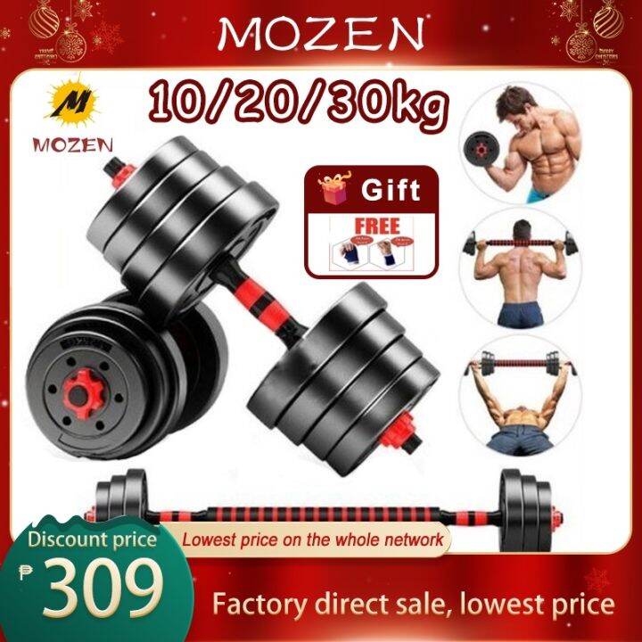 Dumbbell Set 10Kg 20Kg 30Kg Barbell Gym Equipment Dumbbell Pair Lazada PH
