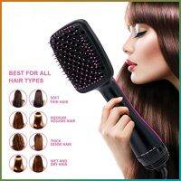 ♙ 2 in 1Hair Dryer Brush One Step Hair Blower Brush Electric Hot Air Brush Travel Blow Dryer Comb Professional Hairdryer Hairbrush