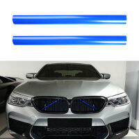 Car Front Grille Trim Strips For BMW F30 F31 F32 F33 F34 F35 Blue Support Grill Bar V Brace Wrap Exterior Decoration Accessories