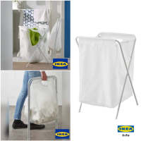 พร้อมส่งทันที ถูกมากก IKEA อิเกีย อีเกีย แท้ JÄLL แยลล์ ตะกร้าใส่ผ้า ใส่เสื้อผ้าได้มากถึง 8 กก.