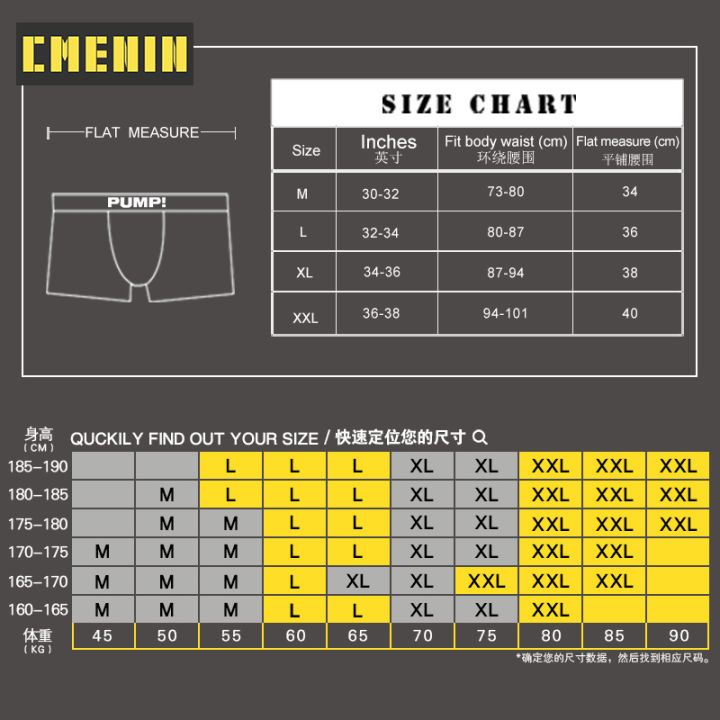 cmenin-1-pieces-กางเกงในชายกางเกงบ็อกเซอร์ไม้ไผ่นุ่ม-โลโก้แบรนด์-กางเกงในชายเซ็กซี่กางเกงบ็อกเซอร์-h114